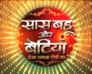 Dhinchak Pooja's New Song In Big Boss!! Bigg Boss 11