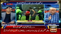 Sports Room 27th October 2017