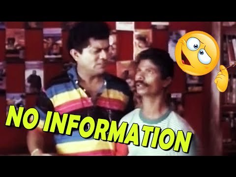 വിവരമില്ല | Jagathy Indrans Comedy Scenes | Malayalam Comedy Scene [HD]