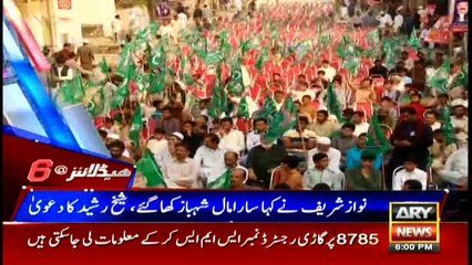 Headlines 1800 27th October 2017