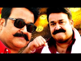The Complete Actor | Mohanlal | Super Hit Malayalam Action Movie Raavanaprabhu |