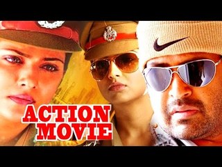 Super Hit Malayalam Movie | Manoj K Jayan || HD | 2017 New Release |