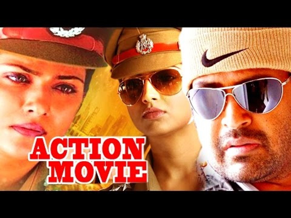 Super Hit Malayalam Movie | Manoj K Jayan || HD | 2017 New Release |