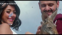 الإعلان الرسمي الثاني / فيلم كنغر حبنا - بطولة رامز جلال - Our Love Kangaroo