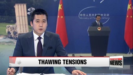 China says it hopes to restore friendly ties with South Korea