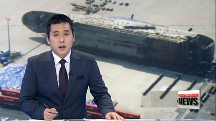 Search team to set Sewol-ho Ferry upright to look for remaining bones