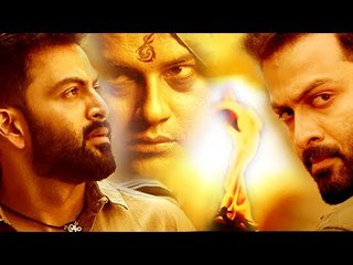 Malayalam Action Movie | Full movie | Malayalam Latest Movie New Release 2017