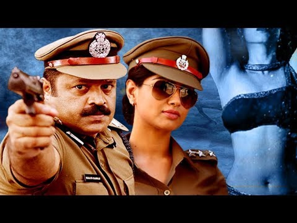 Malayalam Super hit Action Movie 2017 | Full movie | Malayalam Latest Movie New Release 2017