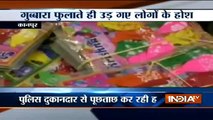 Meanwhile in India Kanpur: Man who bought balloons for daughter's birthday later spots 'I love Pakistan' is written on t