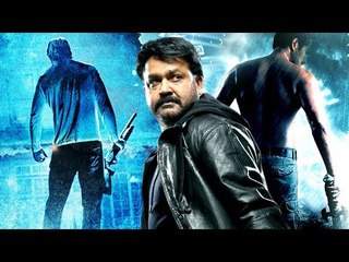 Malayalam Super hit Action Movie 2017 | Mohanlal | Malayalam Latest Movie New Release 2017
