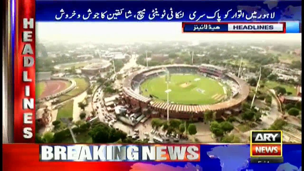 Headlines 1900 27th October 2017