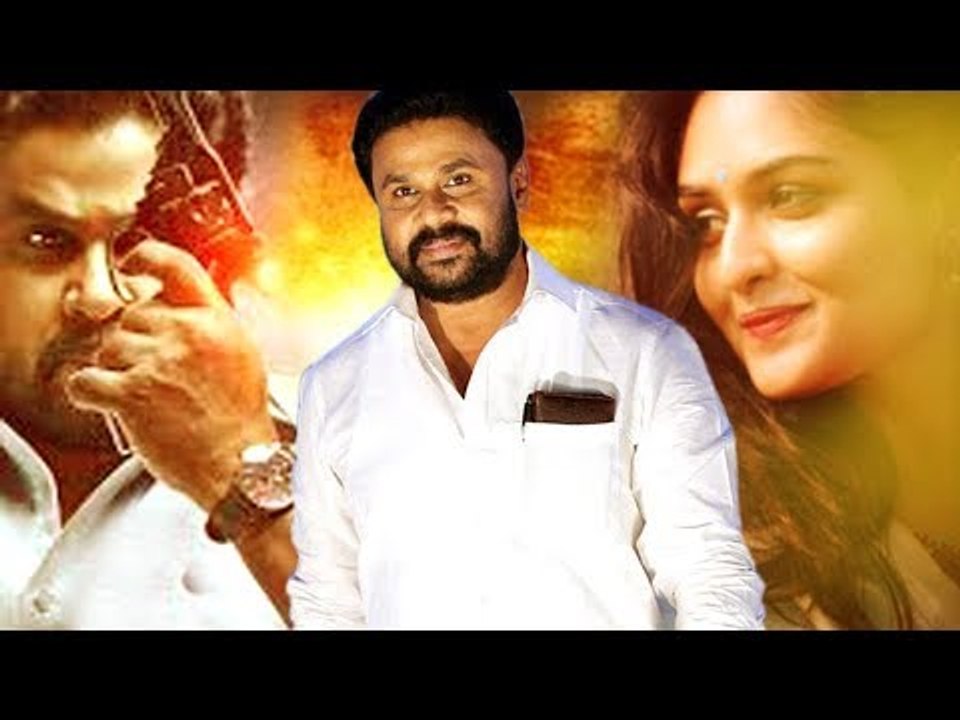 Malayalam Super hit Action Movie 2017 | Dileep | Malayalam Latest Full Movie New Release 2017