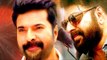 Mammootty Super Hit Movies | Malayalam Full Movies 2017 Latest Upload