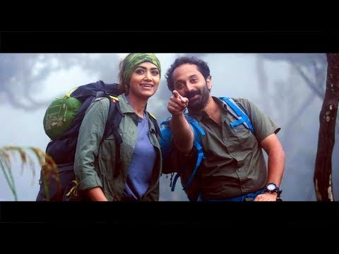 Malayalam Super hit Action Movie 2017 | Fahadh Faasil | New Malayalam Latest Full Movie Release 2017