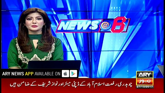 Alleged extortionist who threw grenade in Peshawar arrested