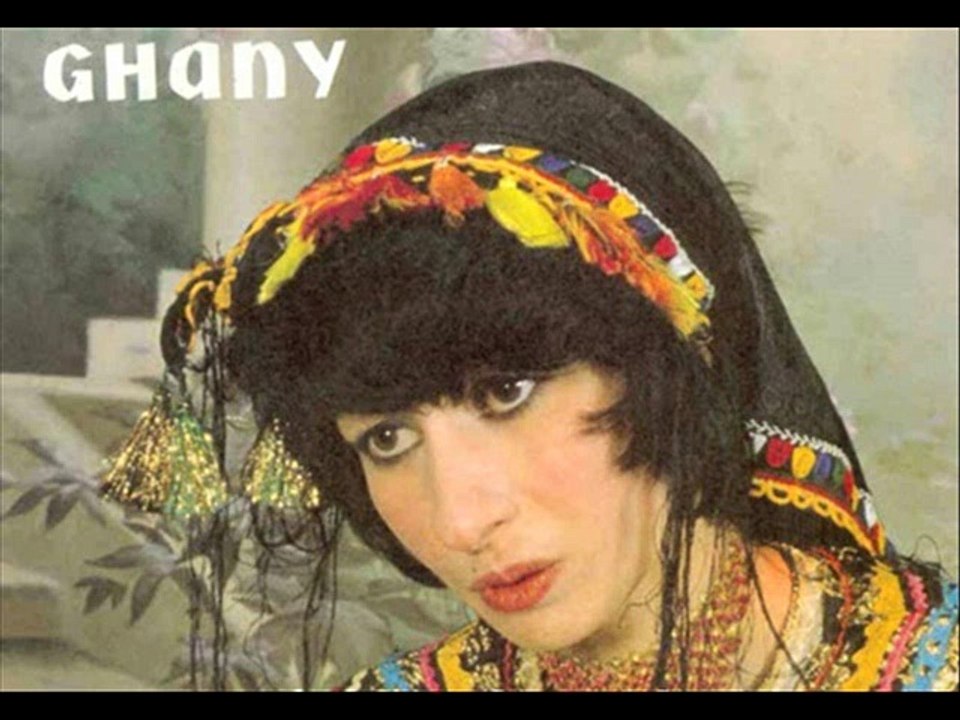 GHANY - Jedjiga Guersi - Chanteuse Kabyle.