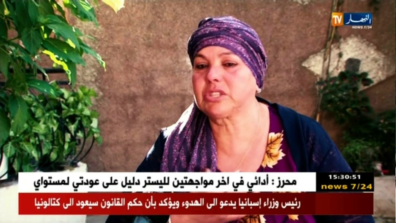 جزائريون/ تأتيكم سهرة اليوم..21:30