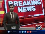 Indian spy drone shot down at LoC, DG ISPR