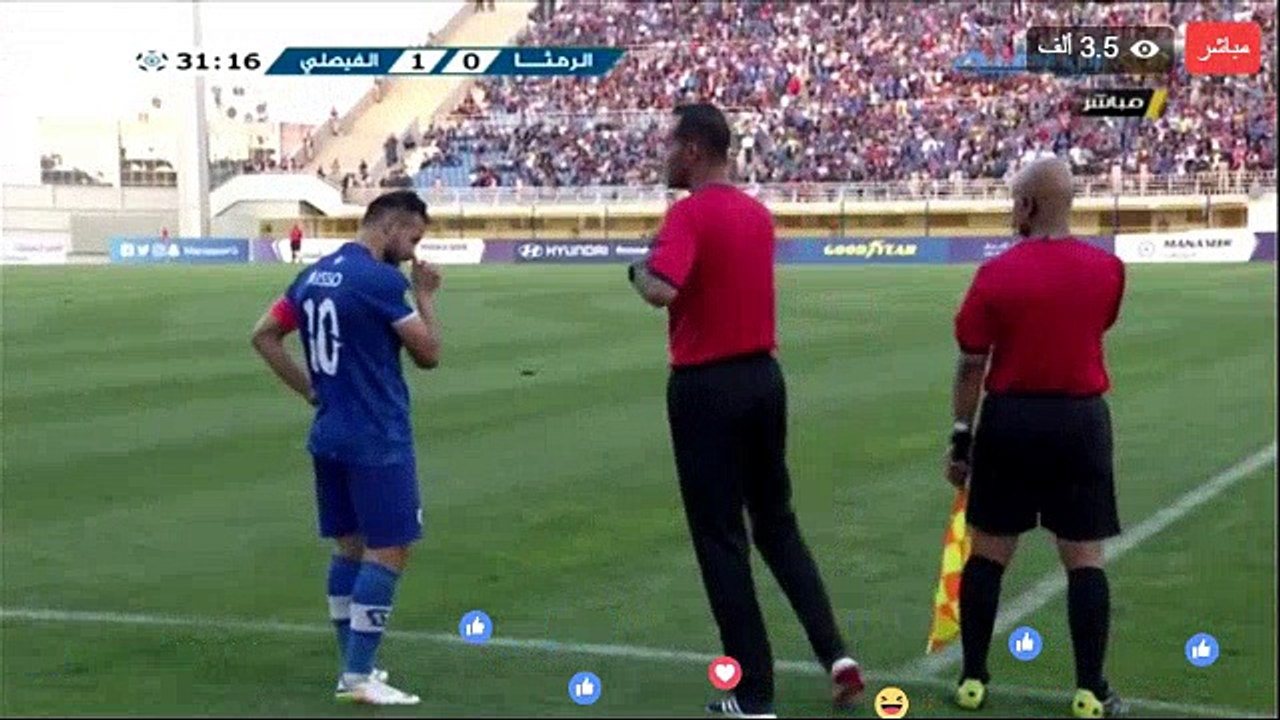 الصنارة - ملخص اهداف الشوط الاول من مباراة الرمثا والفيصلي