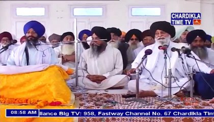 Morning 23-10-2017 ll Sant Singh Ji Maskeen ll Live Katha G Manji Sahib Diwan Haal