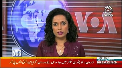 View 360 - 27th October 2017