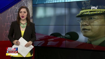 Año officially appointed DILG Undersecretary