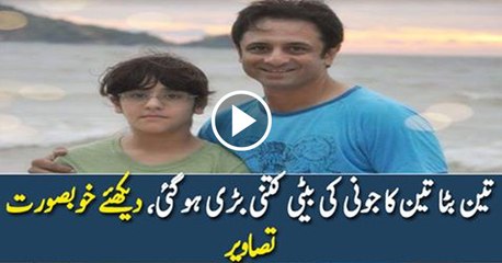 Ali Tahir’s Daughter Pics