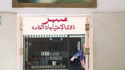 السجون توفر  أطراف صناعية لـ9 من نزلاء ليمان 440 الصحراوي