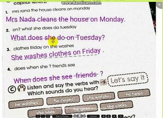 حل تمارين كتاب النشاط للصف الخامس الابتدائي \ص 25 \ UNIT  TWO