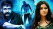 Malayalam super hit Action New Movie 2017 | Full movie | Malayalam Latest Movie New Release 2017