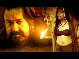 Malayalam Super hit Action Movie 2017 | Mohanlal | Malayalam Latest Movie New Release 2017