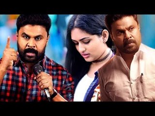 Malayalam Super hit Action Movie 2017| Dileep | Full movie | Malayalam Latest Movie New Release 2017