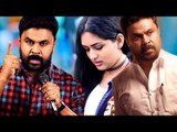 Malayalam Super hit Action Movie 2017| Dileep | Full movie | Malayalam Latest Movie New Release 2017