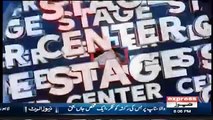 Center Srage With Rehman Azhar - 27th October 2017