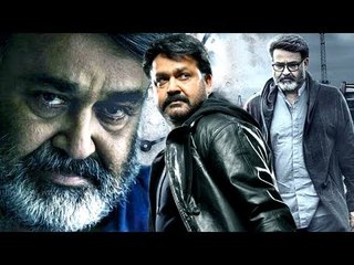 Malayalam Super hit Action Movie 2017 | Mohanlal | Malayalam Latest Movie New Release 2017