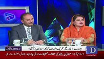 Dusra Rukh – 27th October 2017