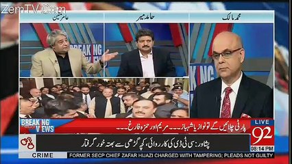 Breaking Views with Malick – 27th October 2017