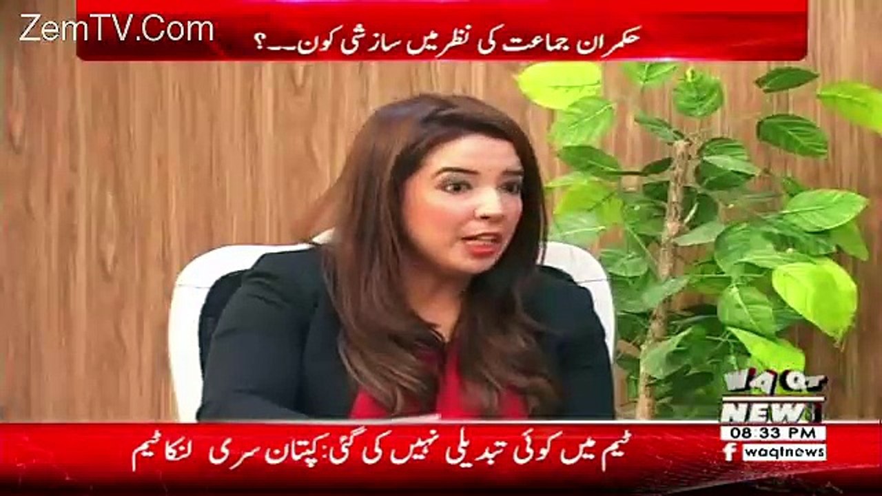 The Other Side – 27th October 2017