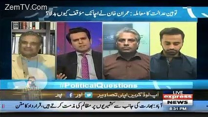 Kiya N Leag Tootne Wali Hai? Sohail Warraich telling