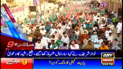 Headlines 2100 27th October 2017