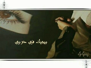 لاتقطع اخبارك اداء عبد الرحمن ال نجم ومبارك ال هطيل