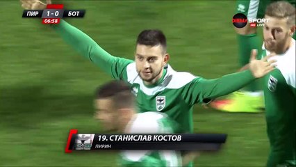 1-0 Stanislav Kostov Goal Bulgaria  A Grupa  Regular Season - 27.10.2017 Pirin Blagoevgrad 1-0...