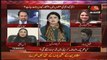 Faisal Wada Responds On Joining Of  Amir Liaquat In  PTI