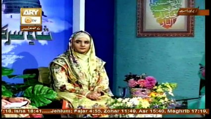 Sana-e-Sarkar - 27th October 2017