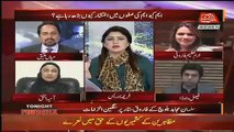 Faisal Wada Responds On Joining Of Amir Liaquat In PTI