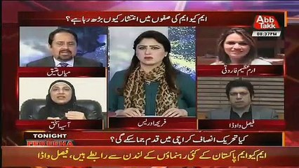 Debate Between Asia Ishaq And Mian Ateeq