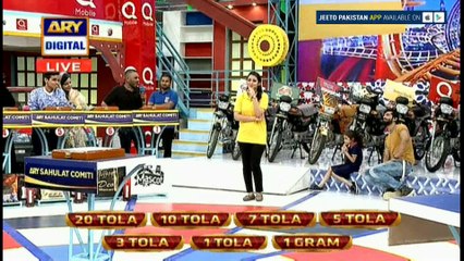 Fahad Bhai Mein apko Janta Hoon