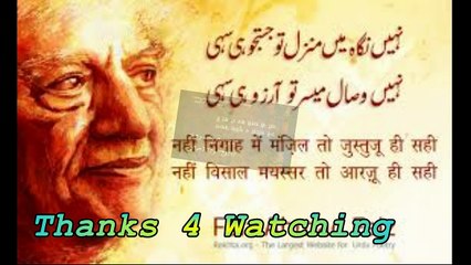 Heart touching Hindi song With Urdu Hind Poetry Pictuer arijit sing