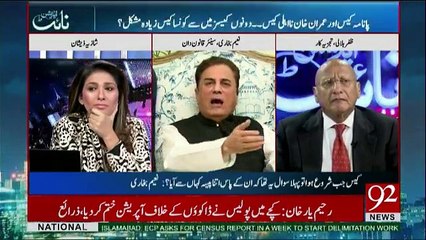 Night Edition - 27th October 2017