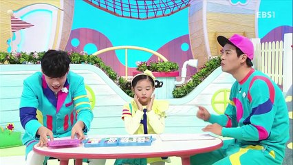 딩동댕유치원 - 양보_#001